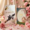 Cadeau anniversaire de mariage homme symbolique avec certificat étoile carte du ciel et poème personnalisé